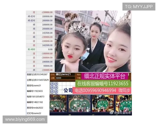 探索百盛娱乐的多元娱乐体验与未来发展趋势